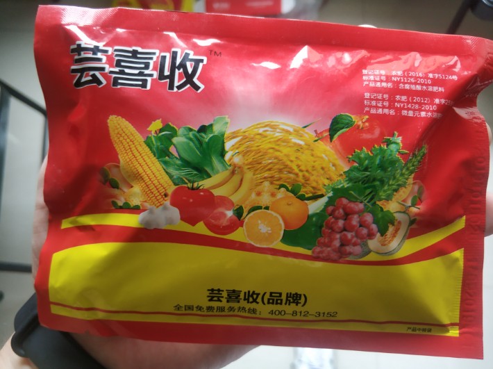 圖片_28.jpg