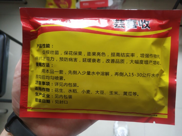 圖片_22.jpg