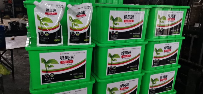 綠風(fēng)速多.jpg