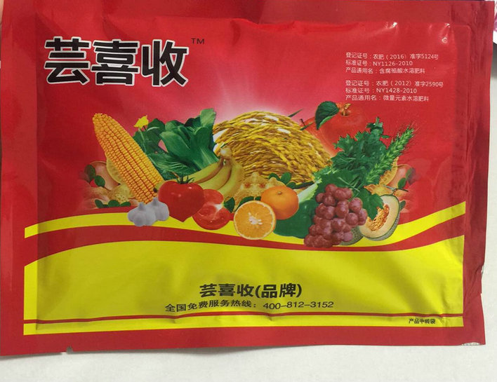 促根壯苗葉面肥
