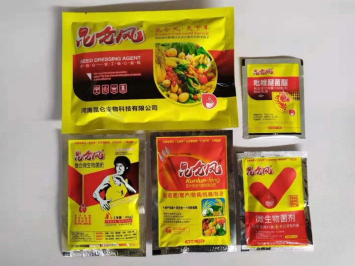 昆侖風(fēng) 新.jpg