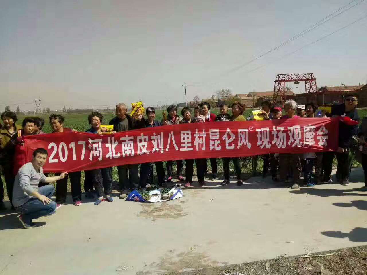 图片_206.jpg