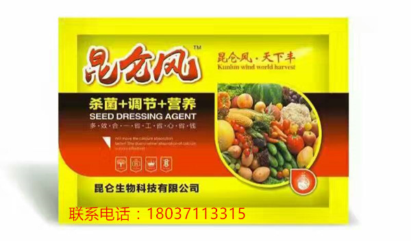 568317_副本.jpg