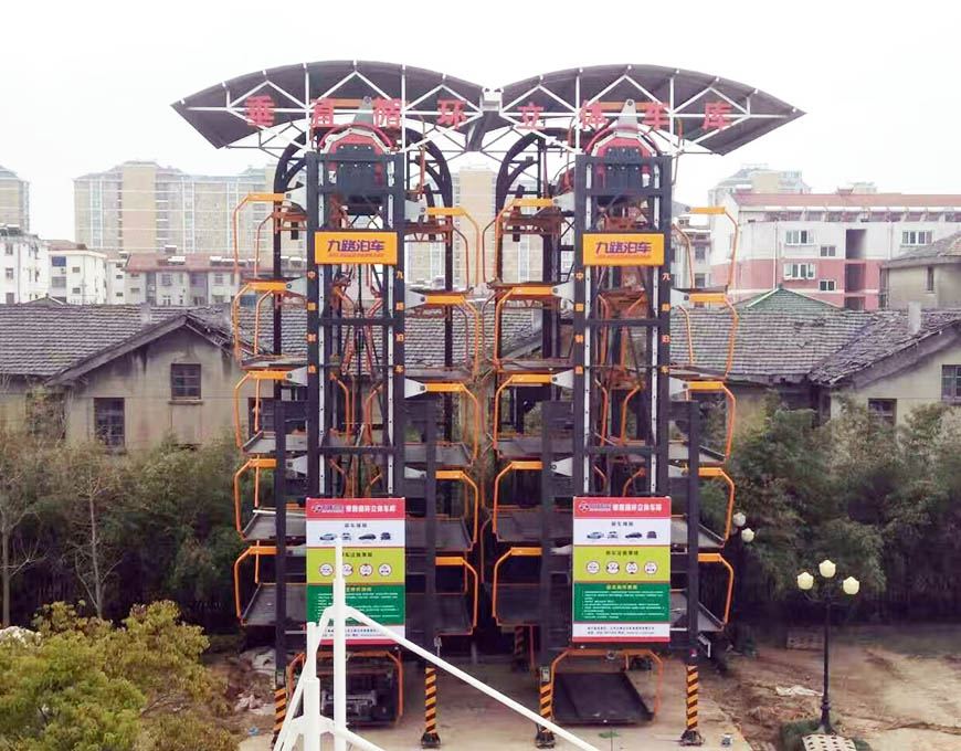 住建局.JPG