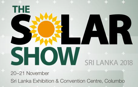 2018年斯里兰卡太阳能展览会thesolarshowsrilanka总代