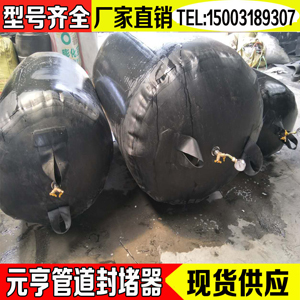 水堵2017.jpg