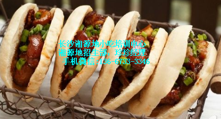 肉夹馍12.png