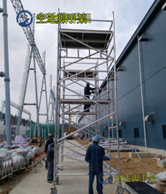 西安活动式铝合金脚手架铝脚手架3米5米6米单宽直爬梯斜爬梯窄架