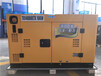 TO14000ET移动柴油发电机10KW