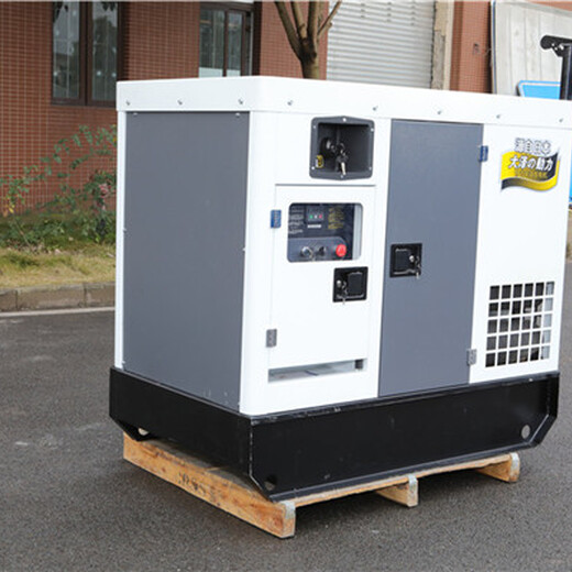 TO22000ET静音柴油发电机20KW