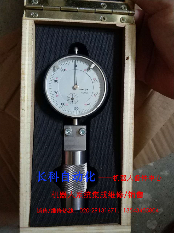 圖片_20511.jpg