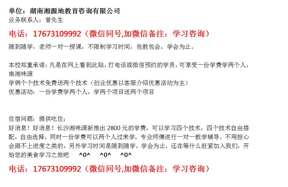 1516097283161997.jpg