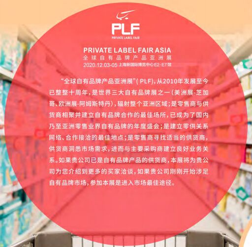自有品牌圖片34.jpg