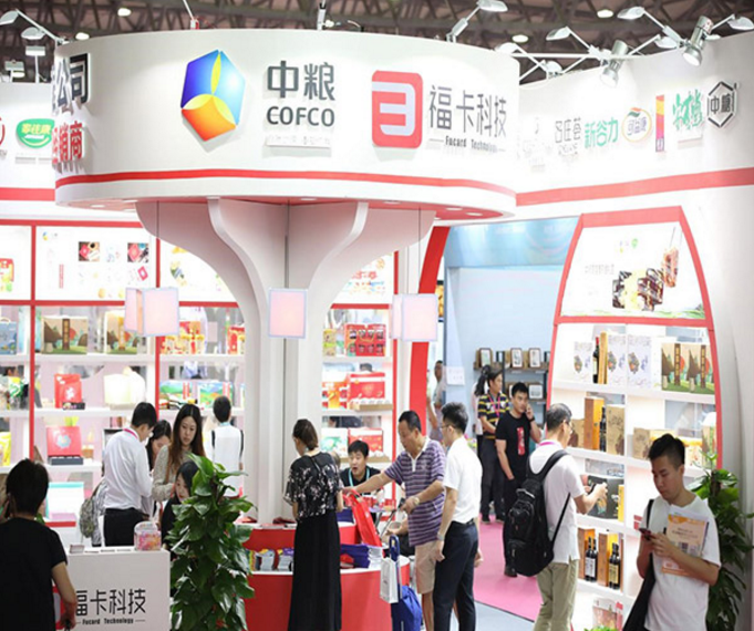 上海禮品展圖片13.png