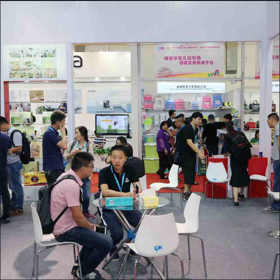 上海禮品展圖片12.png