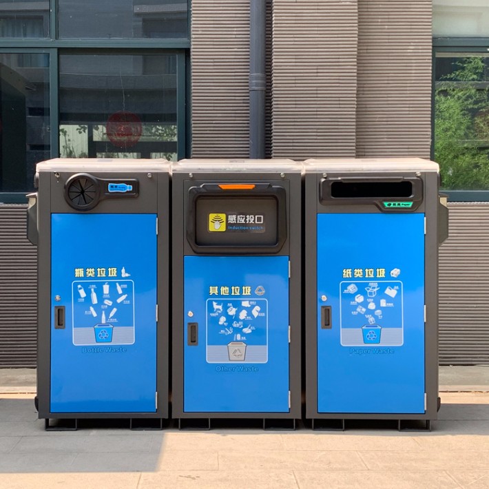 主营产品 环境卫生容器,户外垃圾箱,广告果皮箱,智能垃圾桶 网址 http