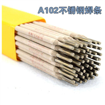 聯(lián)航A102不銹鋼電焊條白鋼焊條電焊條