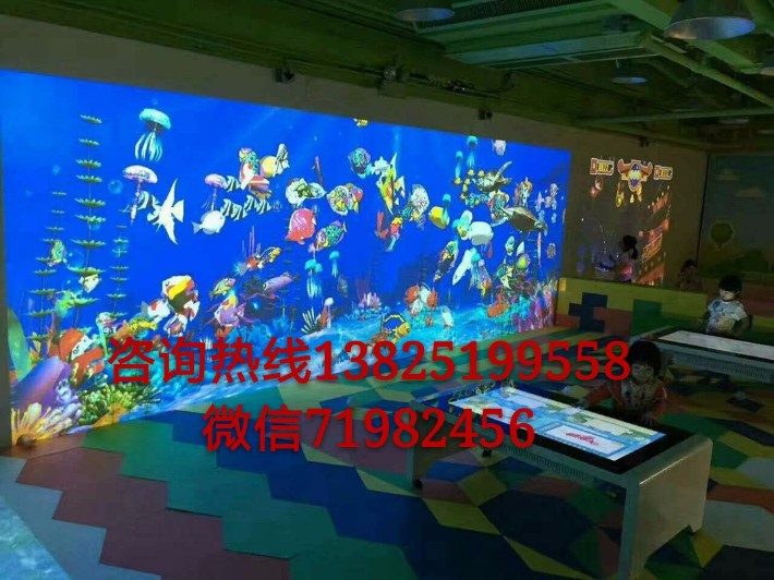投影1.jpg