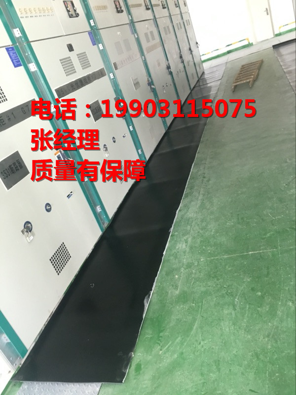 電力機(jī)房黑色絕緣膠板.jpg