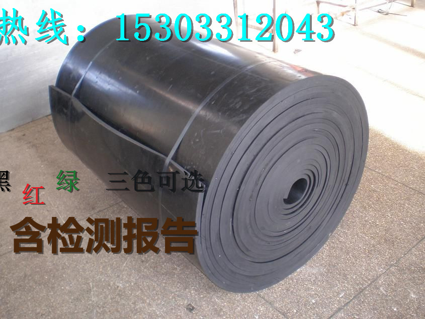 黑色10mm膠墊.jpg