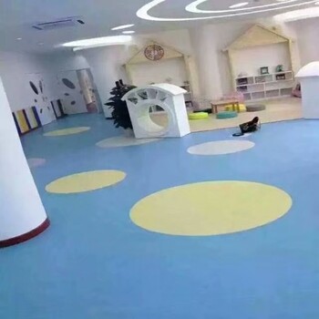 盤錦幼兒園PVC塑膠地板價(jià)格