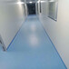 医院塑胶地板施工工艺银川pvc塑胶地板