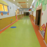 鹏辉幼儿园地板,幼儿园地胶板价格多少一平方图片1