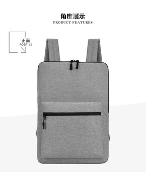 大容量男电脑背包印制logo双肩包通勤商务休闲背包