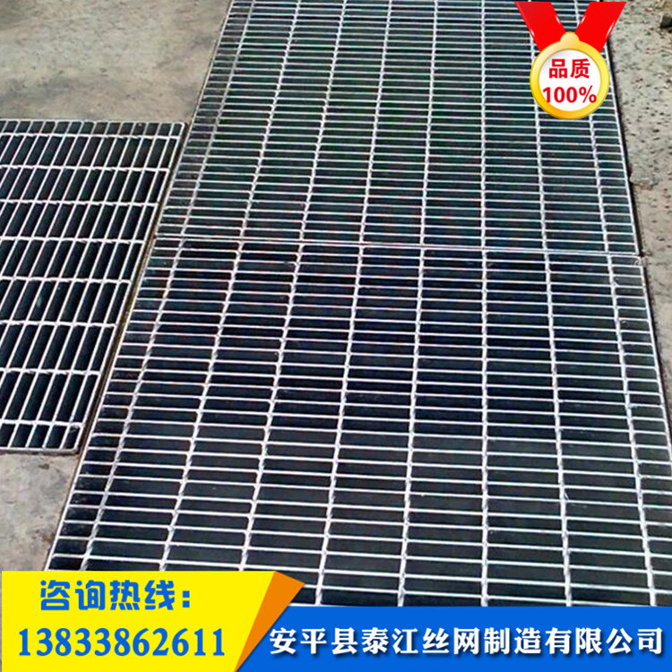 鍍鋅格柵水篦子廠家