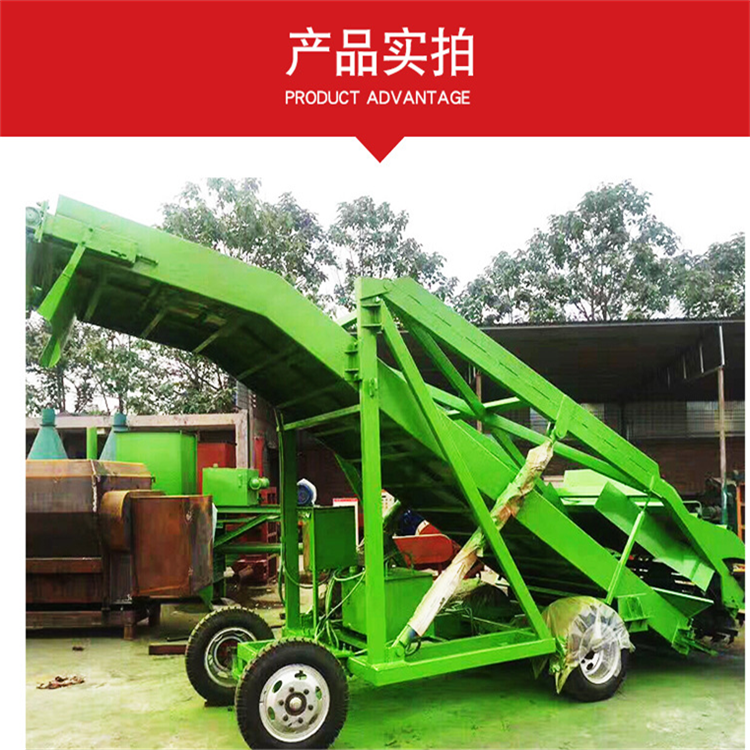 液壓取料機.png