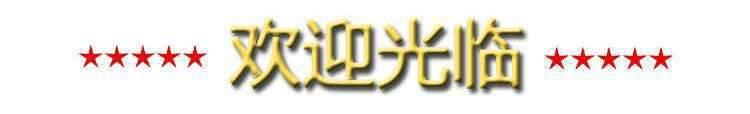 圖片_24.jpg