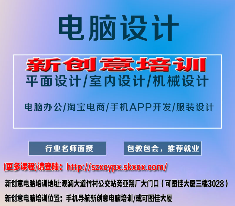 淘宝运营学费,淘宝运营学费大概多少