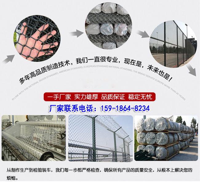 1廠圖.jpg