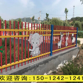 喷塑热镀锌栅栏广州光伏电站隔离栏马路锌钢围栏