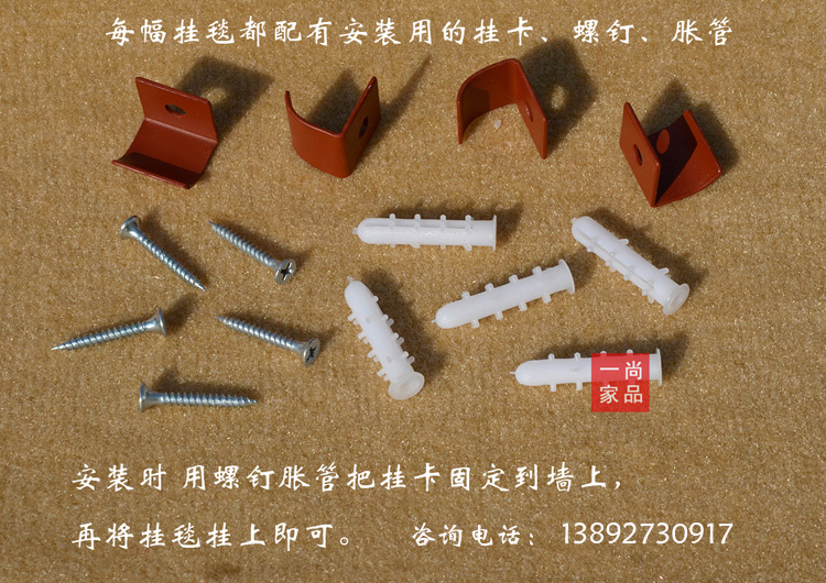 描述 1.jpg