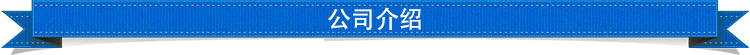 12-諾順介紹.jpg