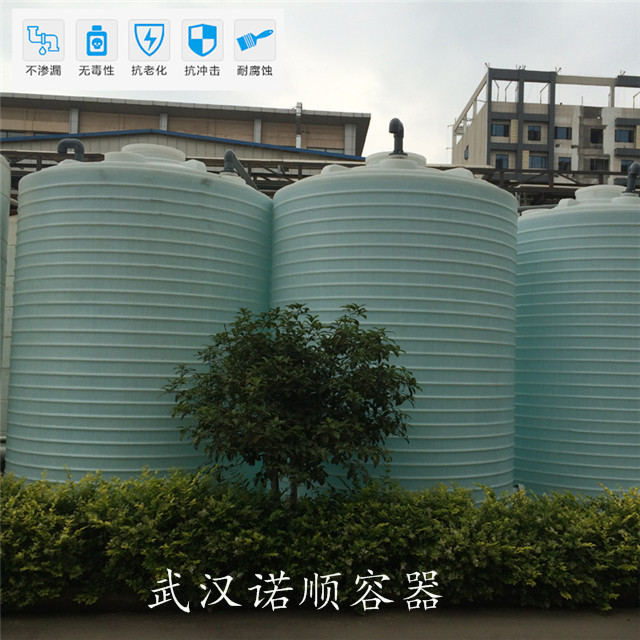 20噸1.jpg