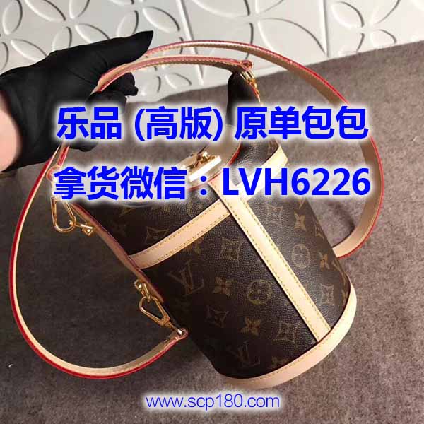 LV顶级Duffle水桶包奢侈品LV包包货源