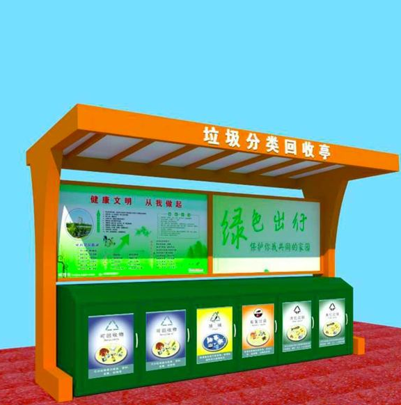 圖片8.png