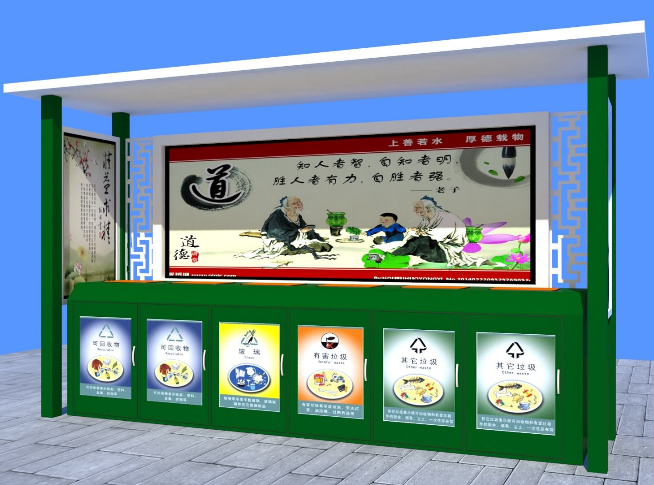 圖片2.png