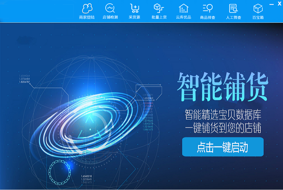 1531294183253422.png