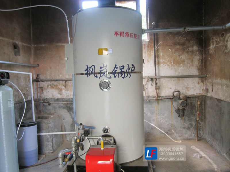 5吨立式燃油燃气热水锅炉洗浴锅炉小型洗浴中心专用