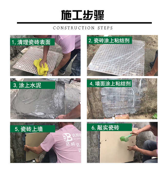 76155d27-289a-43cc-830b-cfb533e15527.jpg