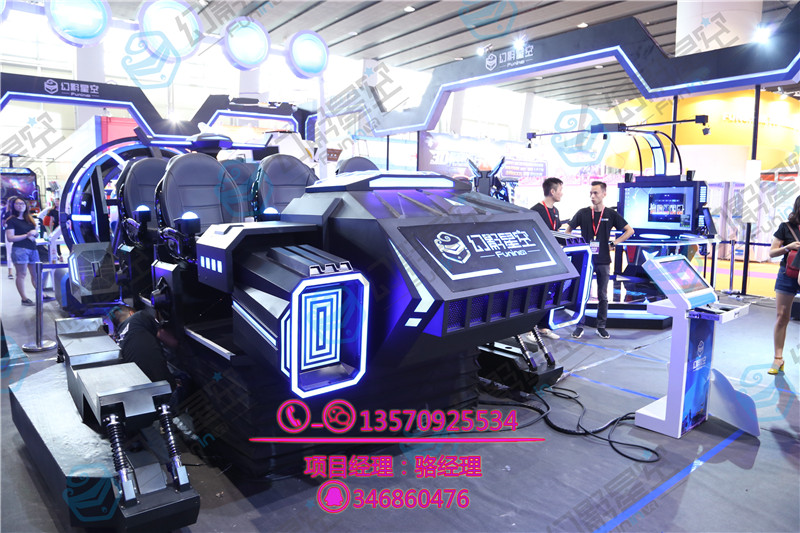 VR体验馆 暗黑战车 (1).JPG