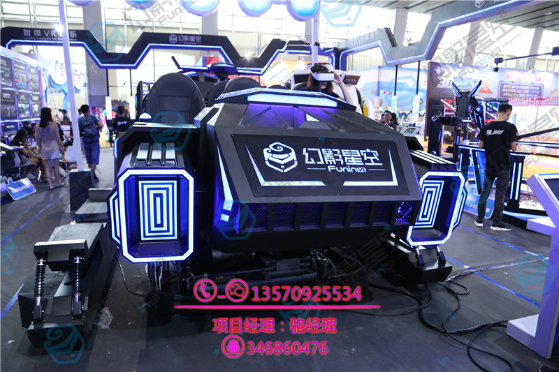 VR体验馆 暗黑战车 (2).JPG