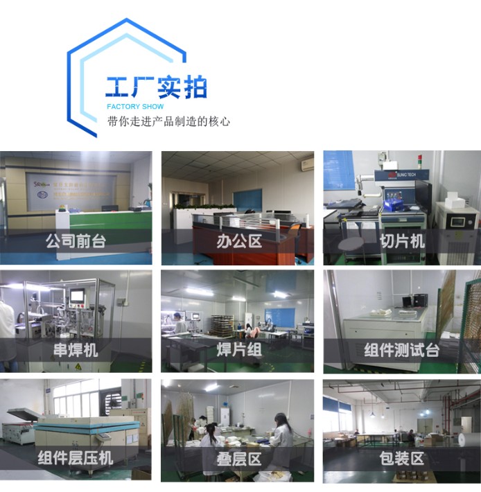 詳情頁模板_12.jpg