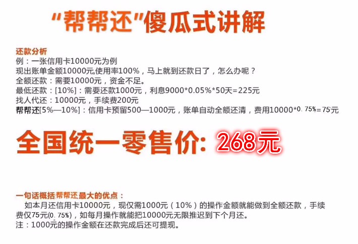 1516774583158722.jpg 产品介绍.jpg