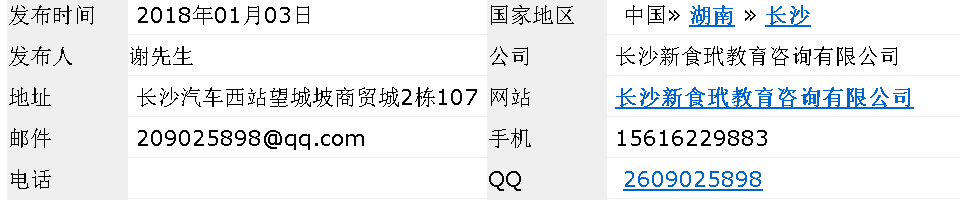 图片207.png