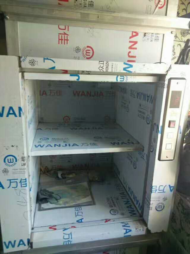 圖片_20710.jpg