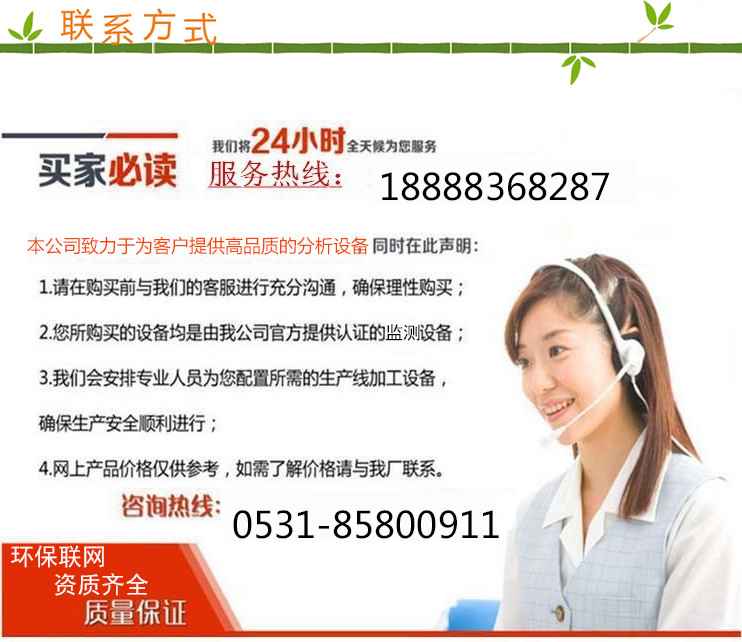 圖片29